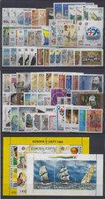 1992 EUROPA CEPT complete year set MNH