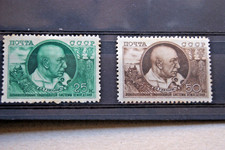 Russia Stamps. 1949 RUSSIA SET. MINT.*See Details. SCARCE.