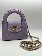 New Chanel 25C Classic Kelly Nano Shopping Bag Shiny Calfskin Mini Tote bag