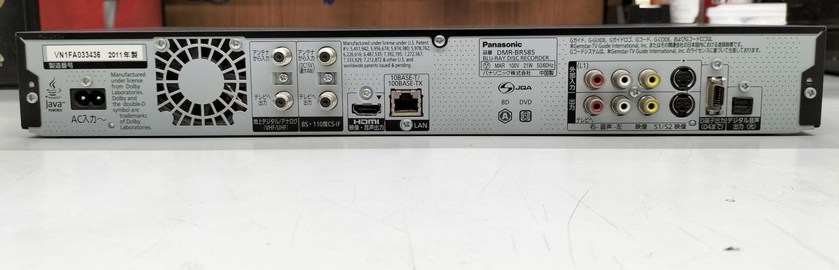 Panasonic DMR-BR585 Blu-rayレコーダー 320GB Panasonic DMR-BR585 Blu-Ray Recorder 320GB Good Condition