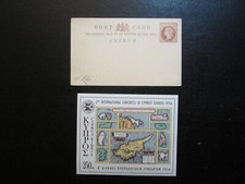 seltene Ganzsachen Postkarte Zypern Cyprus 1/2 Penny um 1900 + Block von 1974