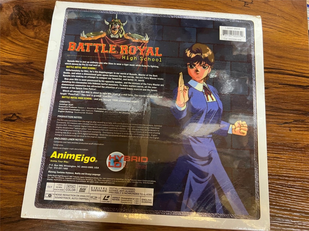 Battle Royal High School (Laserdisc) for sale online | eBay