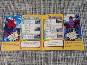 Marvel Super Heroes Sega Saturn Software