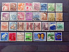 Briefmarken Japan - Verschiedene ältere Ausgaben - 3