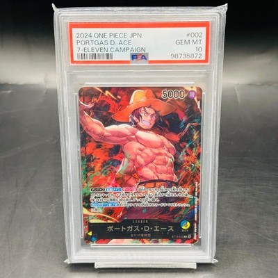 One Piece Portgas D Ace L Promo ST13-002 PSA 10 Gem Mint Japanese #e684