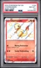 2024 POKEMON PAF EN-PALDEAN FATES SHINY RARE #109 CHARMANDER PSA 8.5