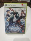 Blazblue Continuum Shift Xbox 360 Japan Import US Seller