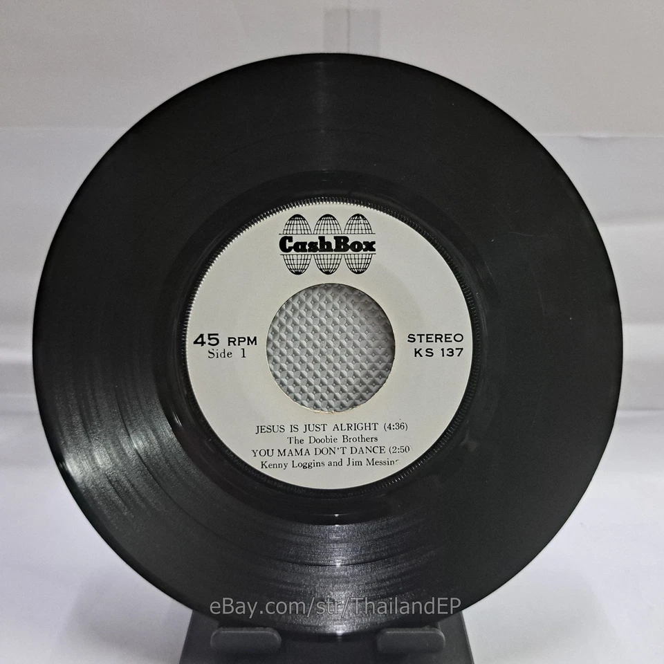 THE DOOBIE BROTHERS / RASPERRIES /VANITY FARE THAILAND EP 45 THAI - Image 3 of 4