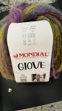 Giove Mondial Lane gomitolo 300 gr