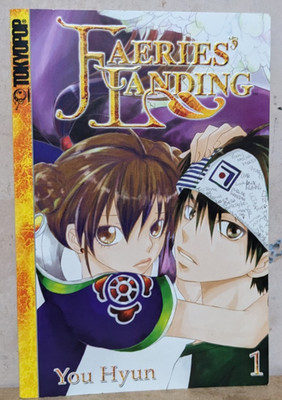 Faeries Landing Manga Book volume 1 #1 You Hyun Tokyopop very clean