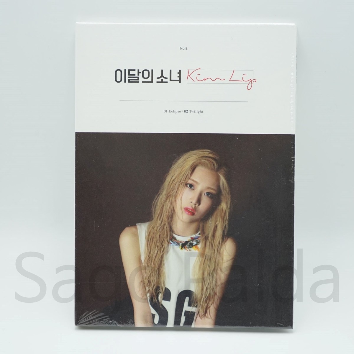 NEW Sealed LOONA Kim Lip Single Album CD B Version. 2020 Monthly