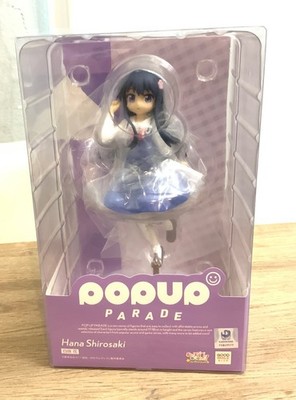 Wataten! An Angel Flew Down to Me Hana Shirosaki Pop Up Parade Figure