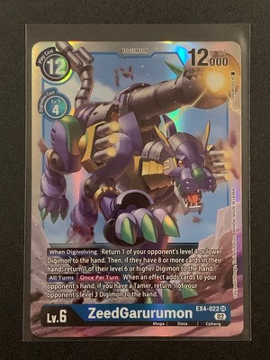 ZeedGarurumon EX4-022 SR - Alternative Being - Digimon TCG