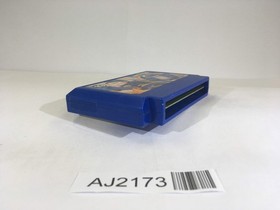 AJ2173 Rainbow Islands NES Famicom Japan
