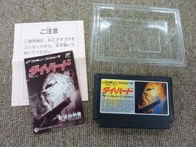 Pack-in Video Famicom Soft Die Hard With Box Description Used