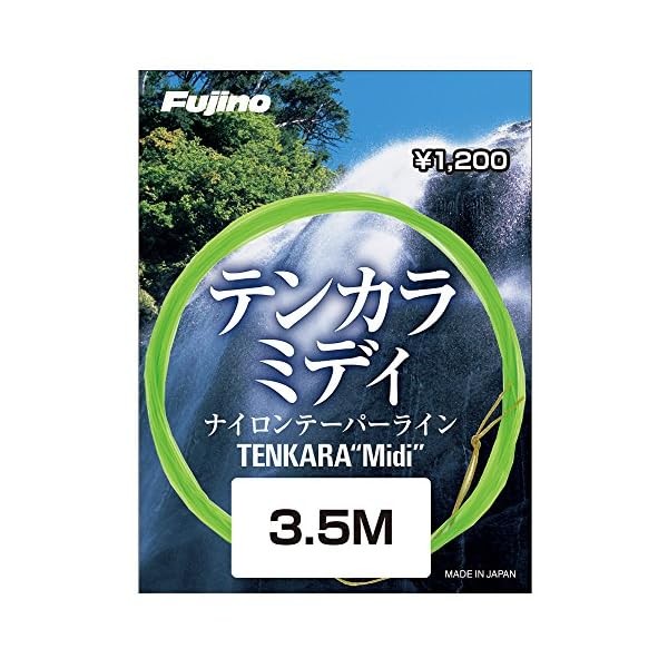 FUJINO (Fujino) Rhin Tenkaramidi 4m Official Collectible Exclusive Authentic
