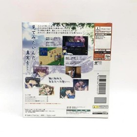 Unopened CASTLE FANTASIA SEIMA TAISEN Dreamcast Sega Japan Import F/S FedEx DHL