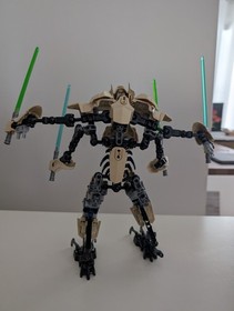 LEGO STAR WARS GENERAL GRIEVOUS BUILDABLE KIT #75112