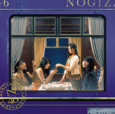 CD Chance wa Byoudou (Type-C) Japan Nogizaka46 Music SRCL-12854/5