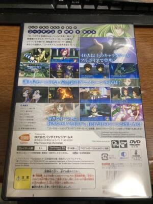 PS2 Code Geass Hangyaku no Lelouch Lost Colors Bandai Sony