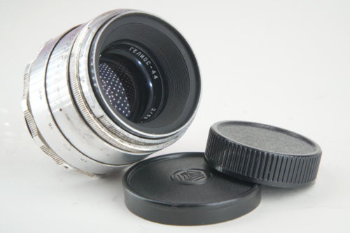 Helios 44 2/58 KMZ Silver Soviet Vintage Biotar copy 8 Blades Portrait Lens M42