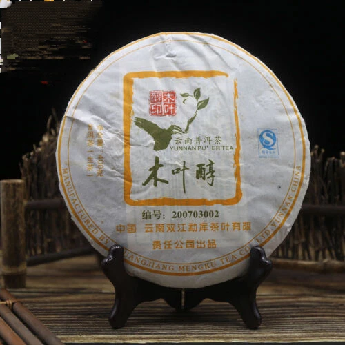 Puerh Tea Mengku Rongshi 2007 Mu Ye Chun Old Puer Tea 400g Raw Pu-erh Tea Cake - Picture 1 of 6