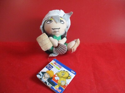 Kisuke Urahara - Bleach 2005 Banpresto Plush Stuffed Animal Figure w/Tag!