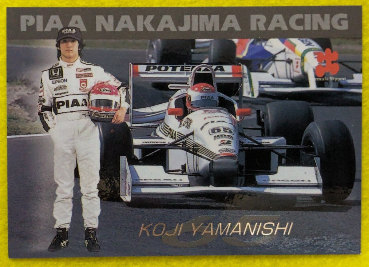 KOJI YAMANISHI PIAA NAKAJIMA RACING FORMULA NIPPON CARDS 1997 