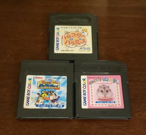 (Lote japonés de 3 juegos Game Boy) Hamster Paradise, Monster Farm GB, Kawaii Hamster - Imagen 2 de 3