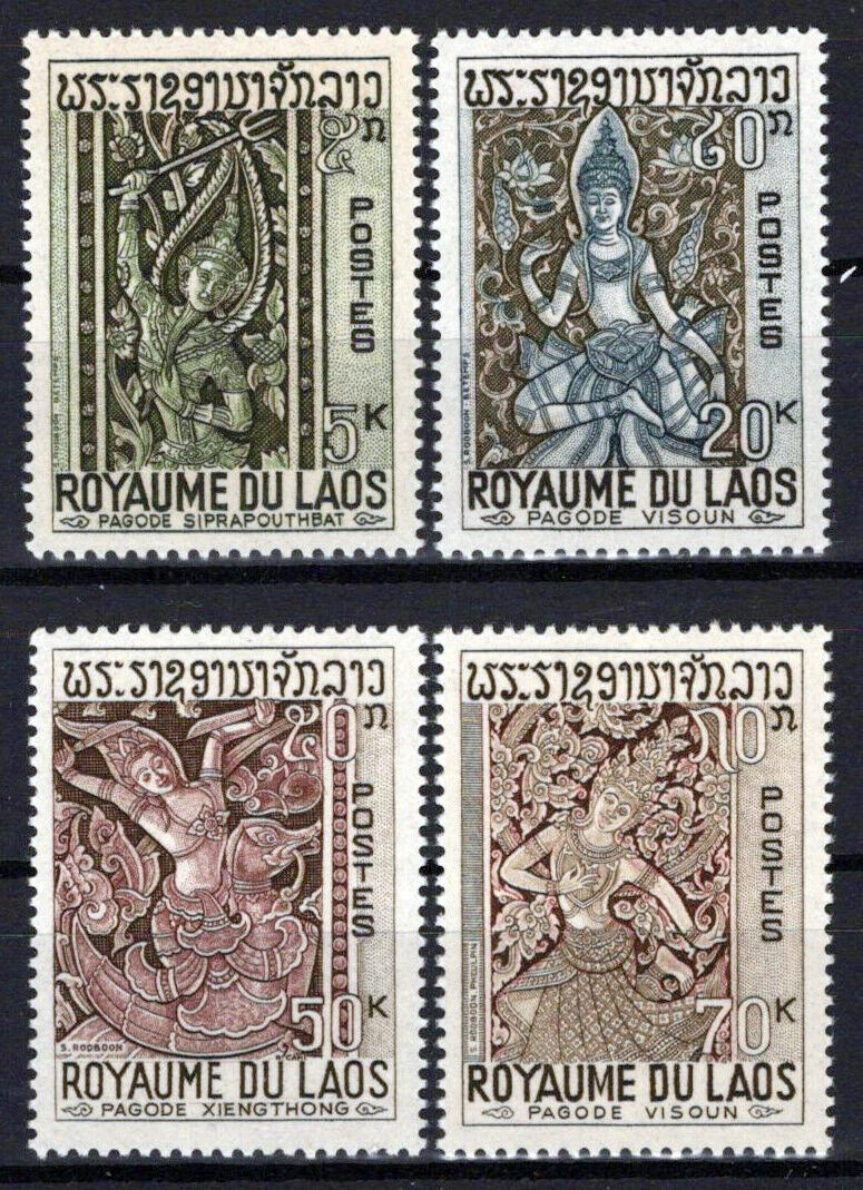 Laos 141-144 MNH Sculptures Temples ZAYIX 0224S0208 | eBay