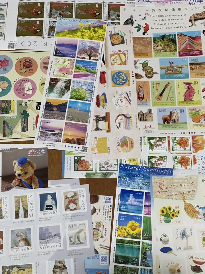 Japón 2023 Sello Completo Año Todo S/S X 42 Sello S/S Conejo Sello Dragón Foto 3 de 4