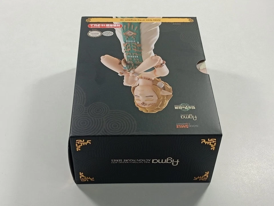 Figurine (Figure) figma No. 637 The Legend of Zelda Tears of the Kingdom: Zelda  - Photo 3/4