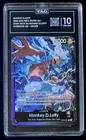 モンキー・D・ルフィ (Alt Art)