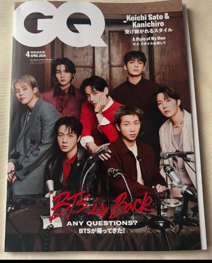 BTS GQ JAPAN Magazine April 2026 K-Pop BTS is Back JUNG KOOK V J