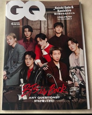 BTS GQ JAPAN Magazine April 2026 K-Pop BTS is Back JUNG KOOK V J