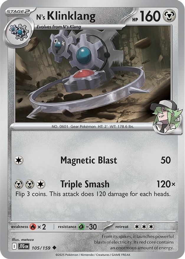 Pokemon N's Klinklang (105/432) Journey Together LP REVERSE HOLO