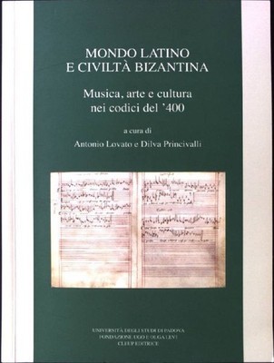 Mondo Latino e Civilta Bizantina, Musica, arte e cultura nei codici del'400 Font