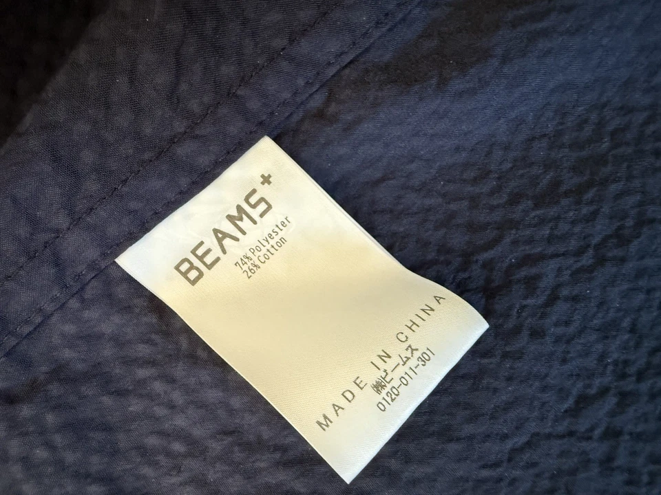 Beams Plus Jacket 3B Blazer XL 42 Navy Blue Sport Coat Japan Seersucker - Image 3 of 4