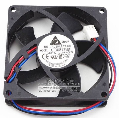   8020 Afb0812md  8cm 3-wire Cooling Fan Dc12v 0.20a &ex
