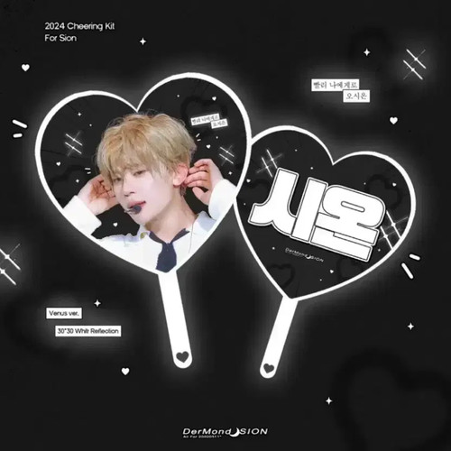 NCT Wish Zion Cheering Fan Uchiwa Official K-Pop