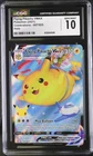CGC 10 Flying Pikachu Vmax 007/025 Holo Celebrations Pokemon Gem Mint