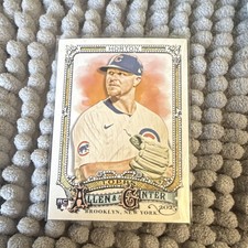 Topps 2025 Allen & Ginter Cade Horton Rookie Card #24 Chicago Cubs Baseball