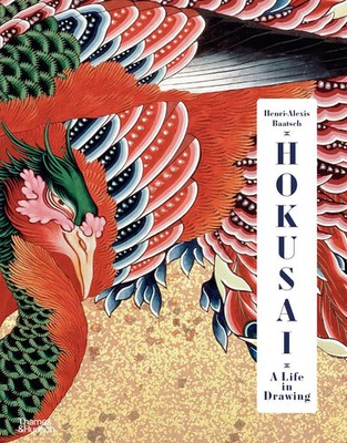 Hokusai: A Life in Drawing (Deluxe Edition) | A Life in Drawing | Baatsch | Buch