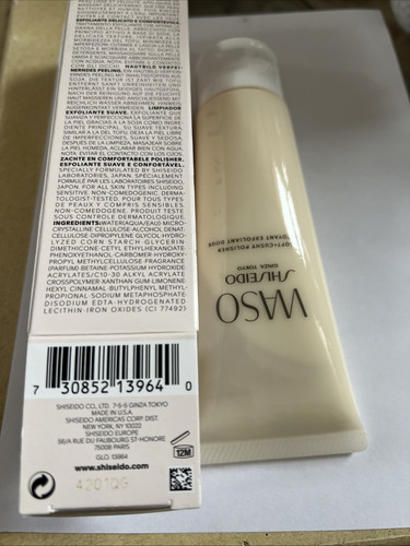 Shiseido Waso Soft Cushy Polisher Skin Refining Exfoliator Doux 75 mL/2.7 oz New - Picture 1 of 3