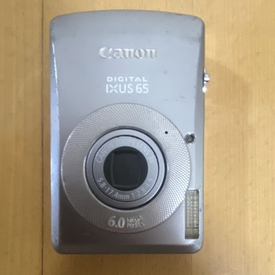 Canon Digital IXUS 65 Kompaktkamera 6,0MP 3x Zoom 2,5 Zoll Silber