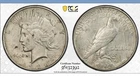 1926-D Peace Silver Dollar PCGS GOLD SHIELD AU Details Better Date 🤩 LOOK!