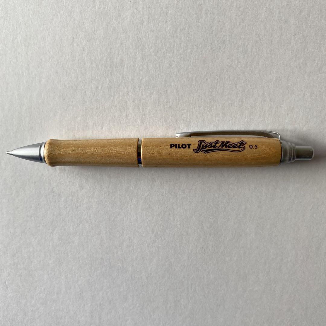 Mechanical Pencils   Jut Meet Pilot Baeball Bat