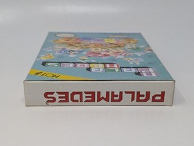 Palamedes (Nintendo Entertainment System, NES 1990) - CIB Complete