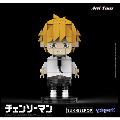 Official SUNRISEPOP Chainsaw Man All Four Big Head Bricks Combo | eBay