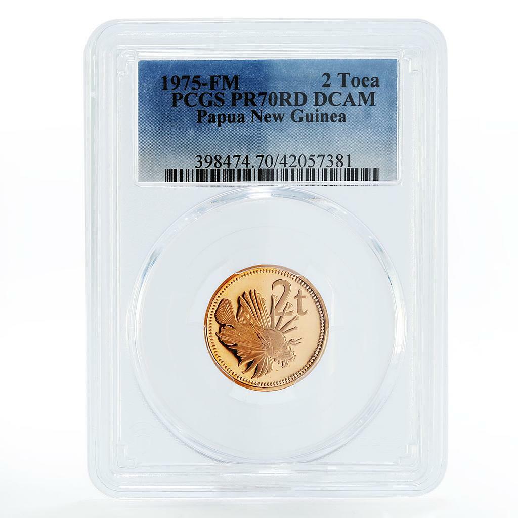 Papua New Guinea 2 toea Lion Fish PR70 PCGS proof bronze coin 1975 | eBay